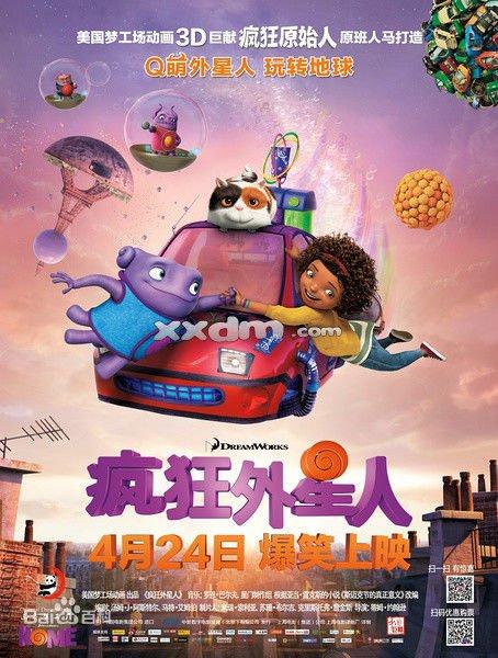 tefl证书怎么考